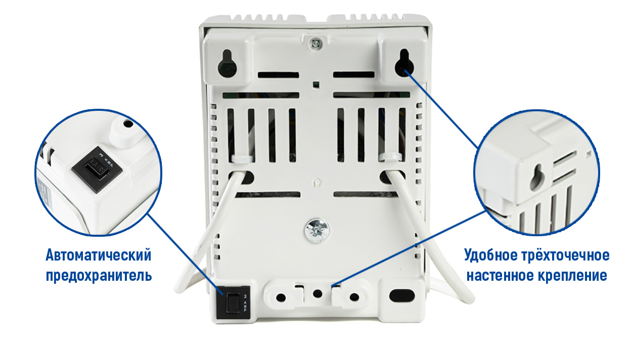 Стабилизатор напряжения для котла TEPLOCOM ST-555. Изображение  10